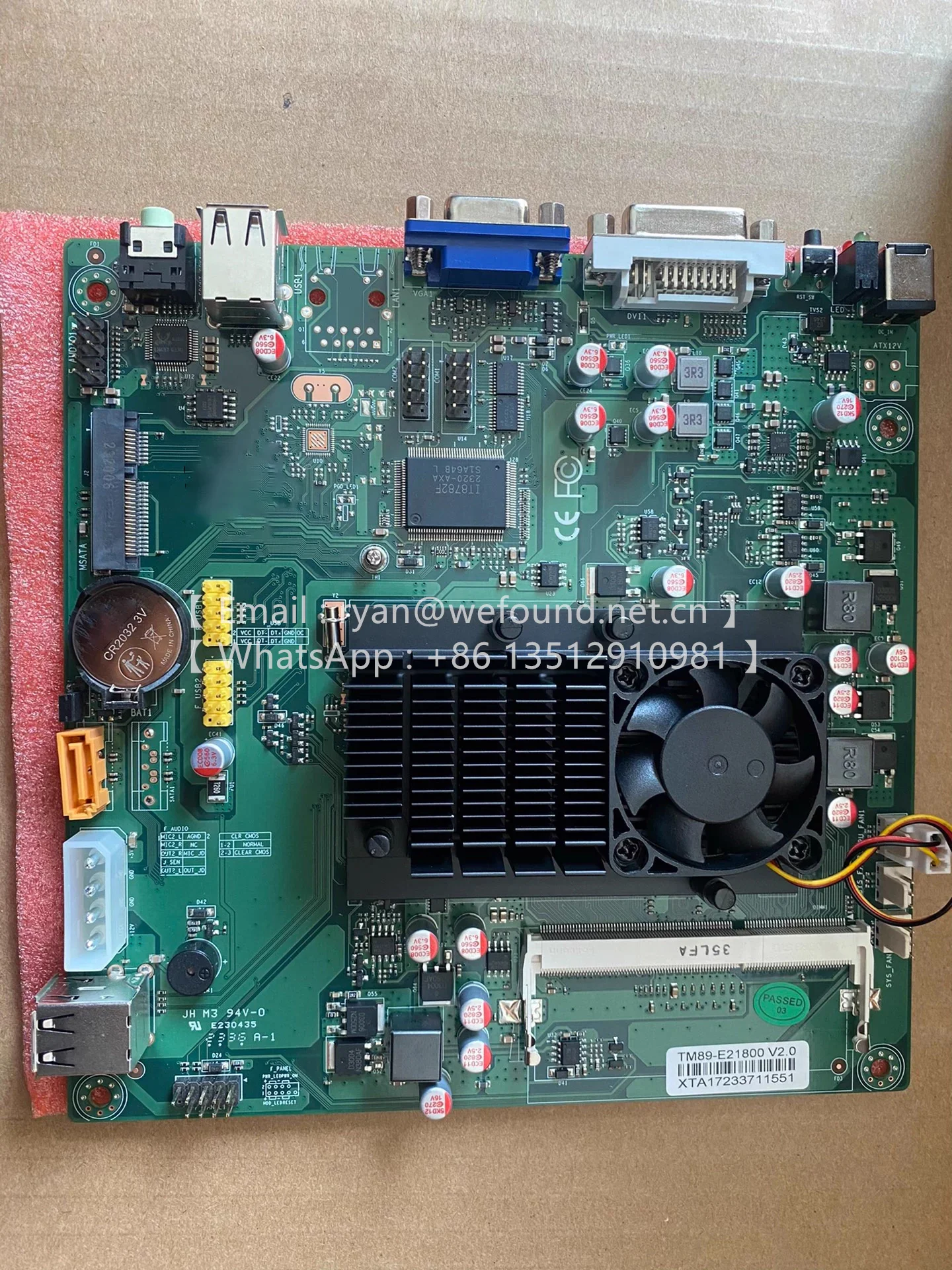 TM89-E21800  TM89-E2 1800 17X17 ITX Industrial Board
