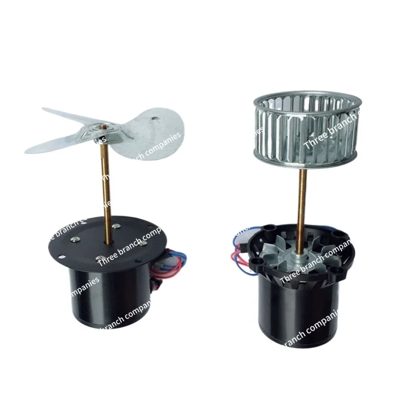 High temperature resistant motor CY100L oven long shaft fan oven motor fan low noise