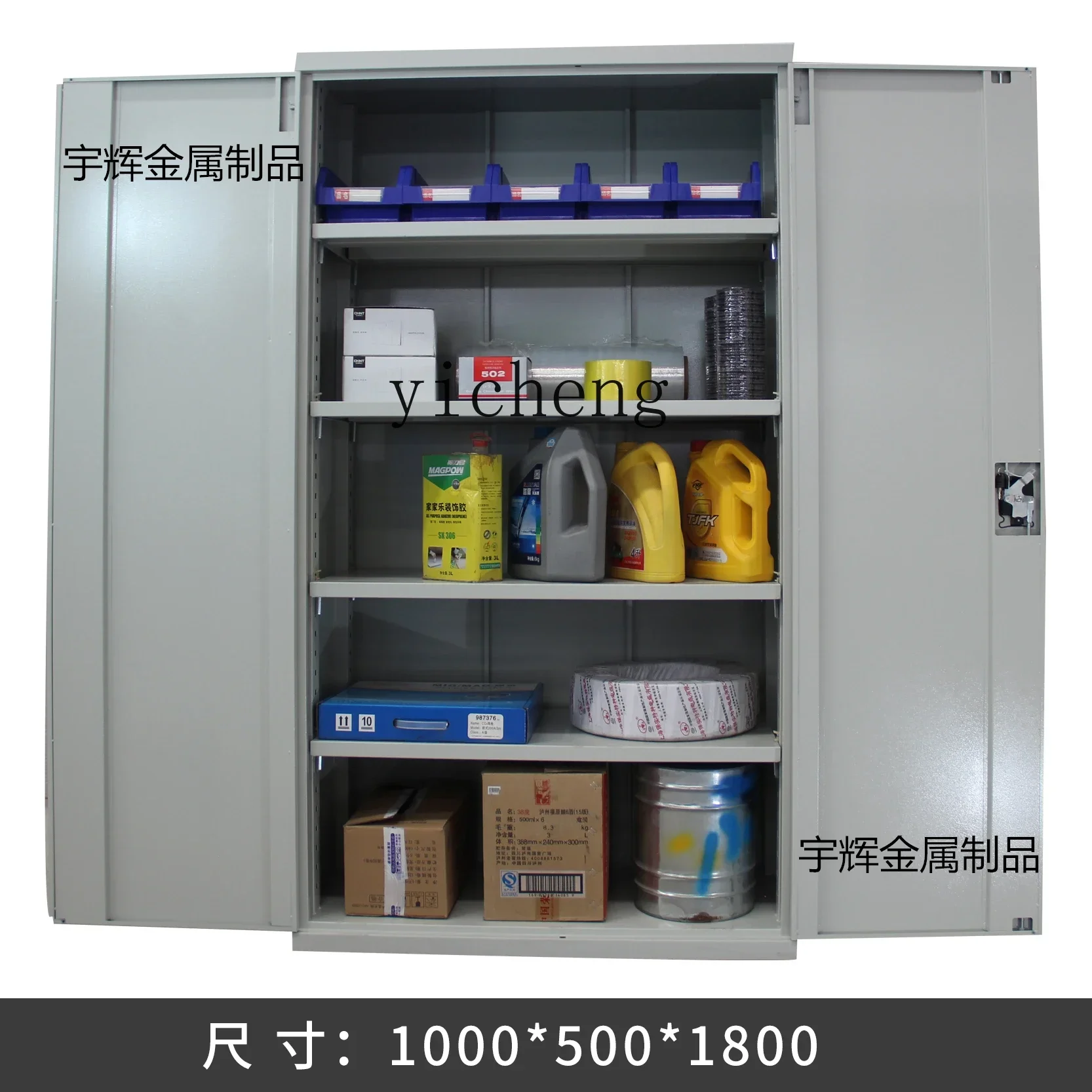 TQH heavy duty hardware tool cabinet Iron sheet workshop maintenance tool box Double door locker Multifunctional storage