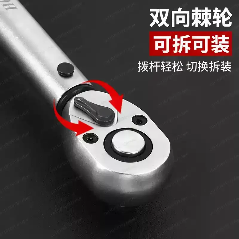 Auto Repair Torque Wrench, High Precision Preset Adjustable Ratchet with Quick Release for Spark Plug & Tire Work