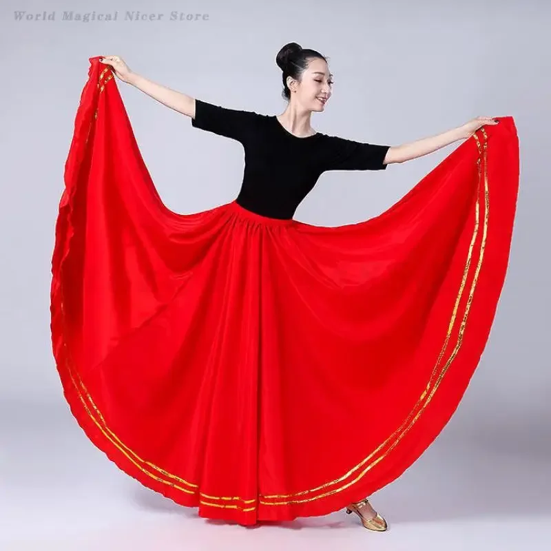 Women Stage Performance Dancer Costume Gypsy Spain Flamenco Tango Dance Skirts Satin Long Ballet Belly Dancewear Big Swing Skirt