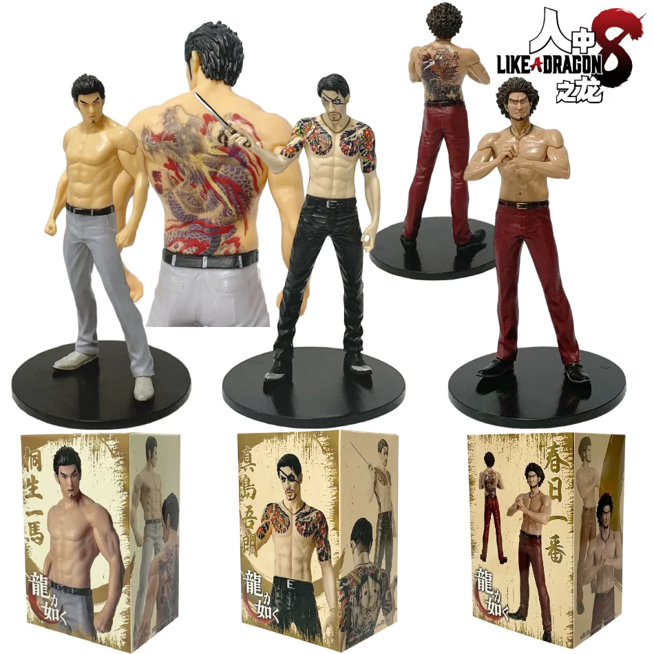 

17 см YAKUZA игра аниме фигурка Goro Majima Kiryu Kazuma Yakuza фигурки фигурка ПВХ коллекция модель игрушки подарок на Хэллоуин