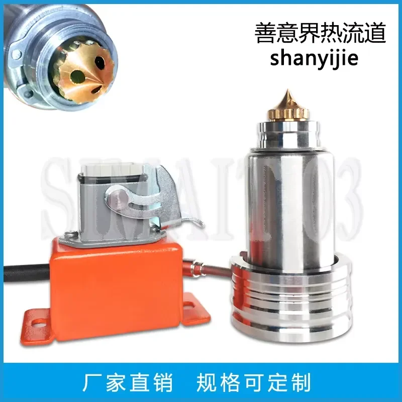 Complete Hot Runner Nozzle Assembly - Single Point Gate Hot Nozzle System for Injection Molding