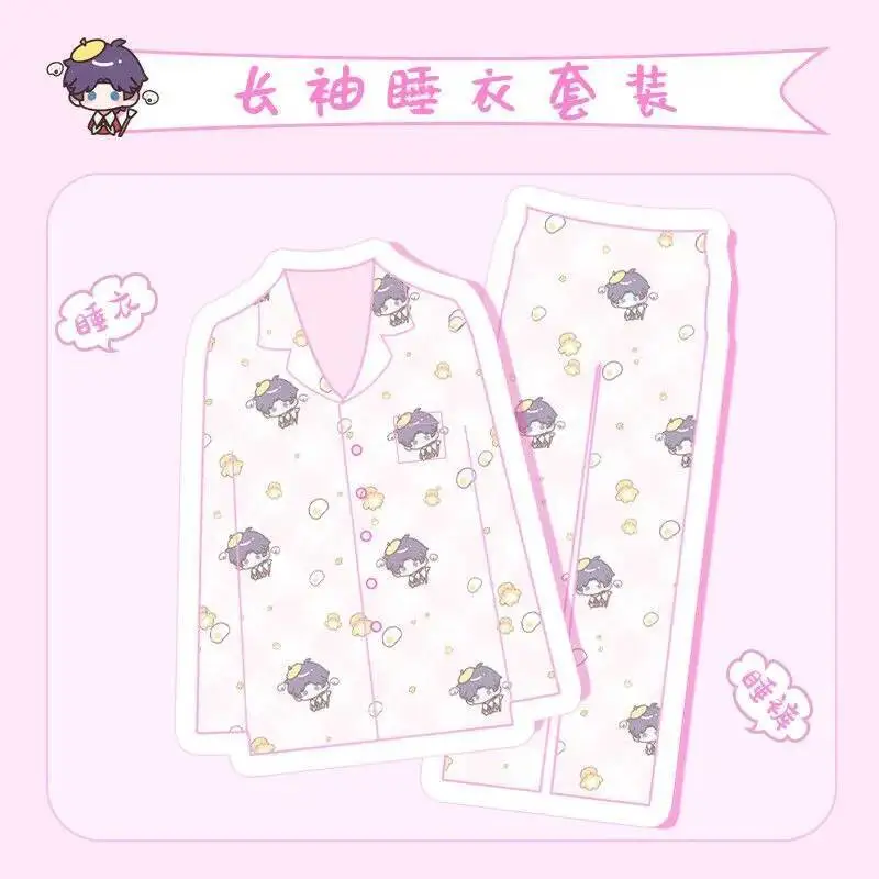 الحب والمساحة العميقة تأثيري سيلوس رافاييل زين كاليب ربيع الخريف بأكمام طويلة باماس ملابس المنزل بلايز السراويل ازياء