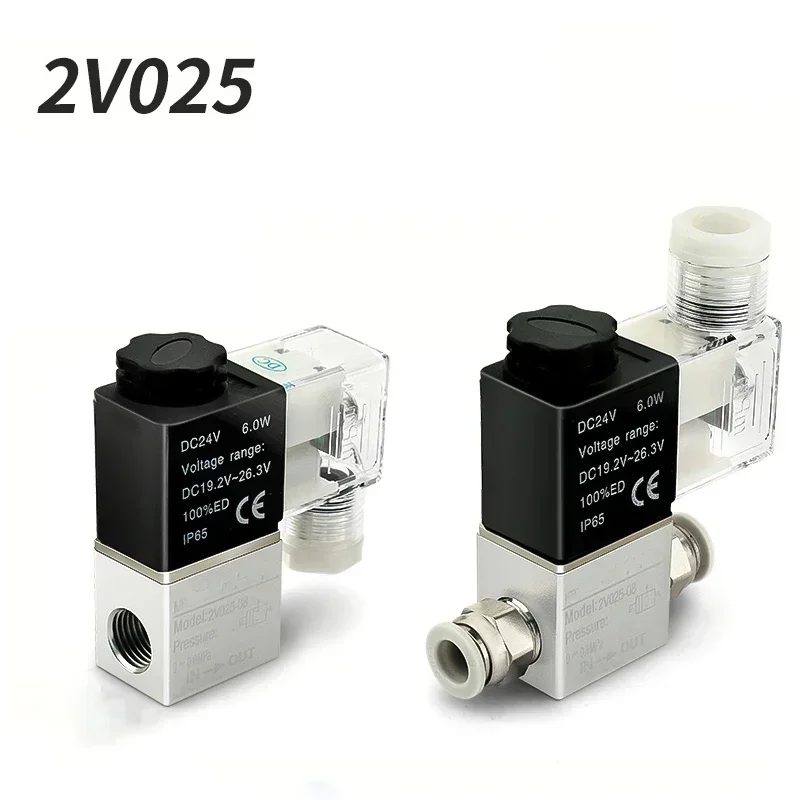 Air Solenoid Valves 2V025-08 2 Position 2 Port 1/4