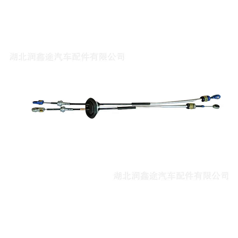 

Applicable to Peugeot 408 1.6 manual gear cable shift cable joystick
