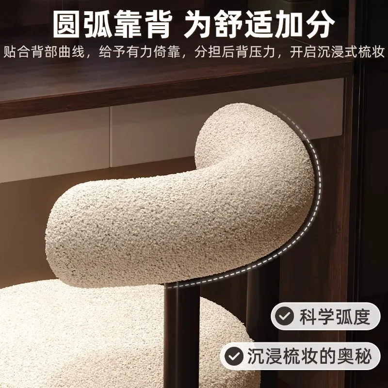 Light Luxury Dressing Stool Vanity Seat with Backrest for Bedroom Makeup Nail Salon Chair
