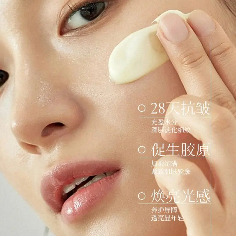 Anti Aging Brightening Face Cream, Astaxanthin & Vitamin C Moisturizer, Wrinkle Firming Hydrating Cream Nourishing Facial Cream