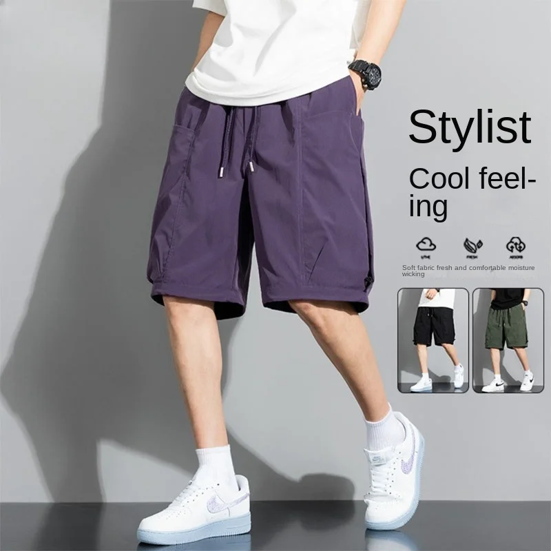 American Cargo Five Quarter Pants Men's Solid Color with Loose Fashion Brand Plankton Handsome Hip Hop Leisure Oversized Sports