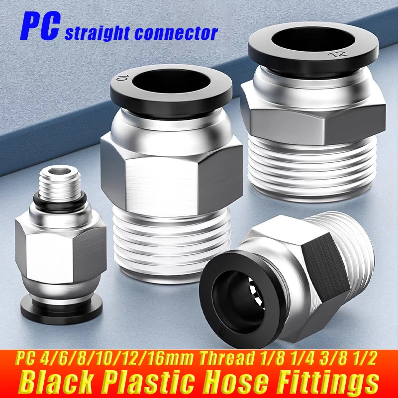 1-50pcs/lot PC Pneumatic Air Connector Fitting PC 4/6/8/10/12/16mm Thread 1/8 1/4 3/8 1/2 Black Plastic Hose Fittings