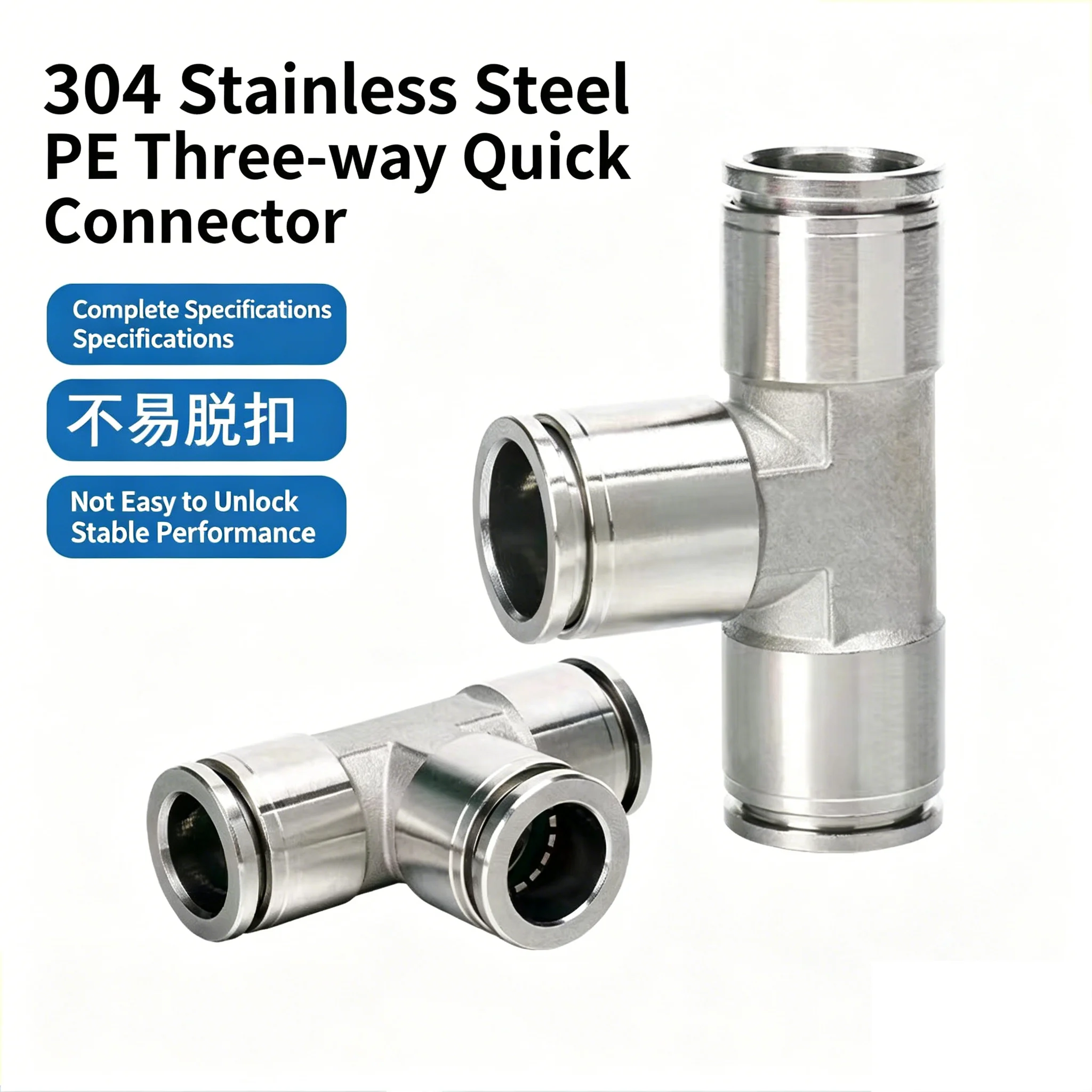 10Pcs 304 Stainless Steel Push in Quick Connector Release Air Fitting 4mm 6mm 8mm 10mm 12mm 14mm OD Tee 3 Way Spliter Pneumatic