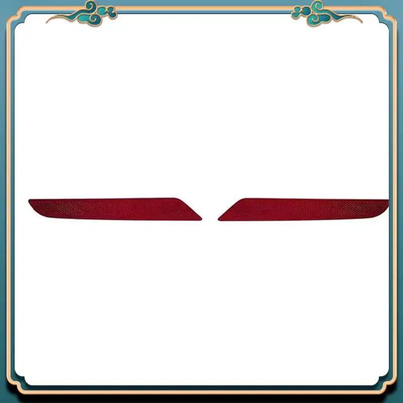 Abjg-1Pair Rear Bum…