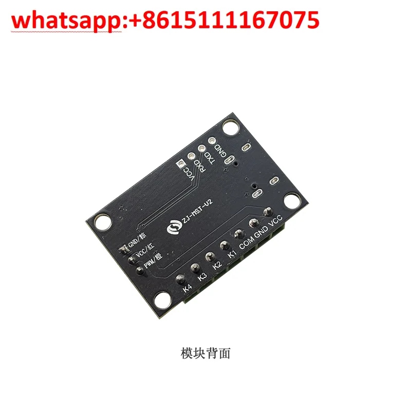 Manual Single‑Channel Servo Trigger Controller for SG90, Angle Speed Adjustable Serial Port Control