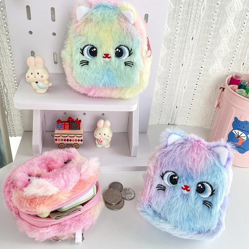 Cute Colorful Plush Coin Purse Kawaii Cat Money Card Case Earphone Key Organizer Small Coin Bag Gift for Women Boys Girls Kids