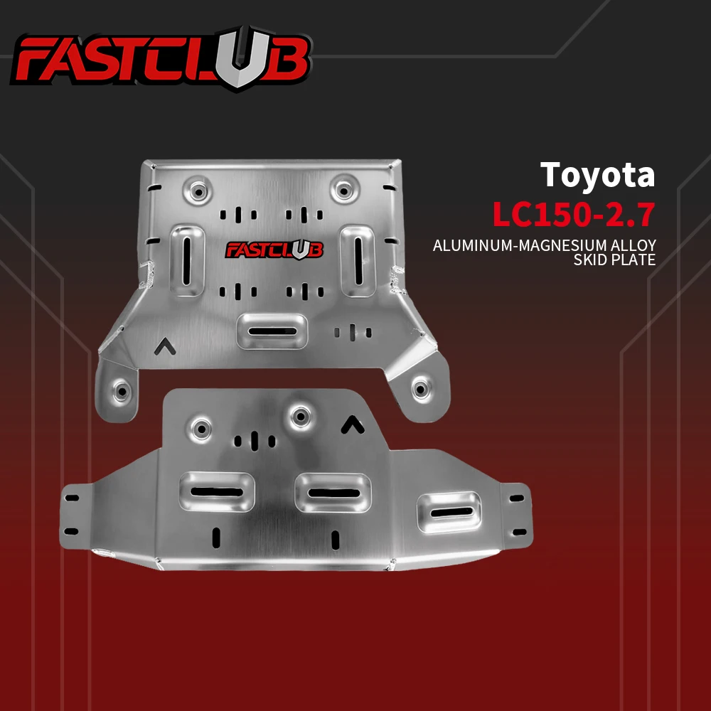 FASTCLUB-LC150-2.7 Toyota LC76/79/71 8mm/5mm Aluminum Heavy-duty Chassis armor protection