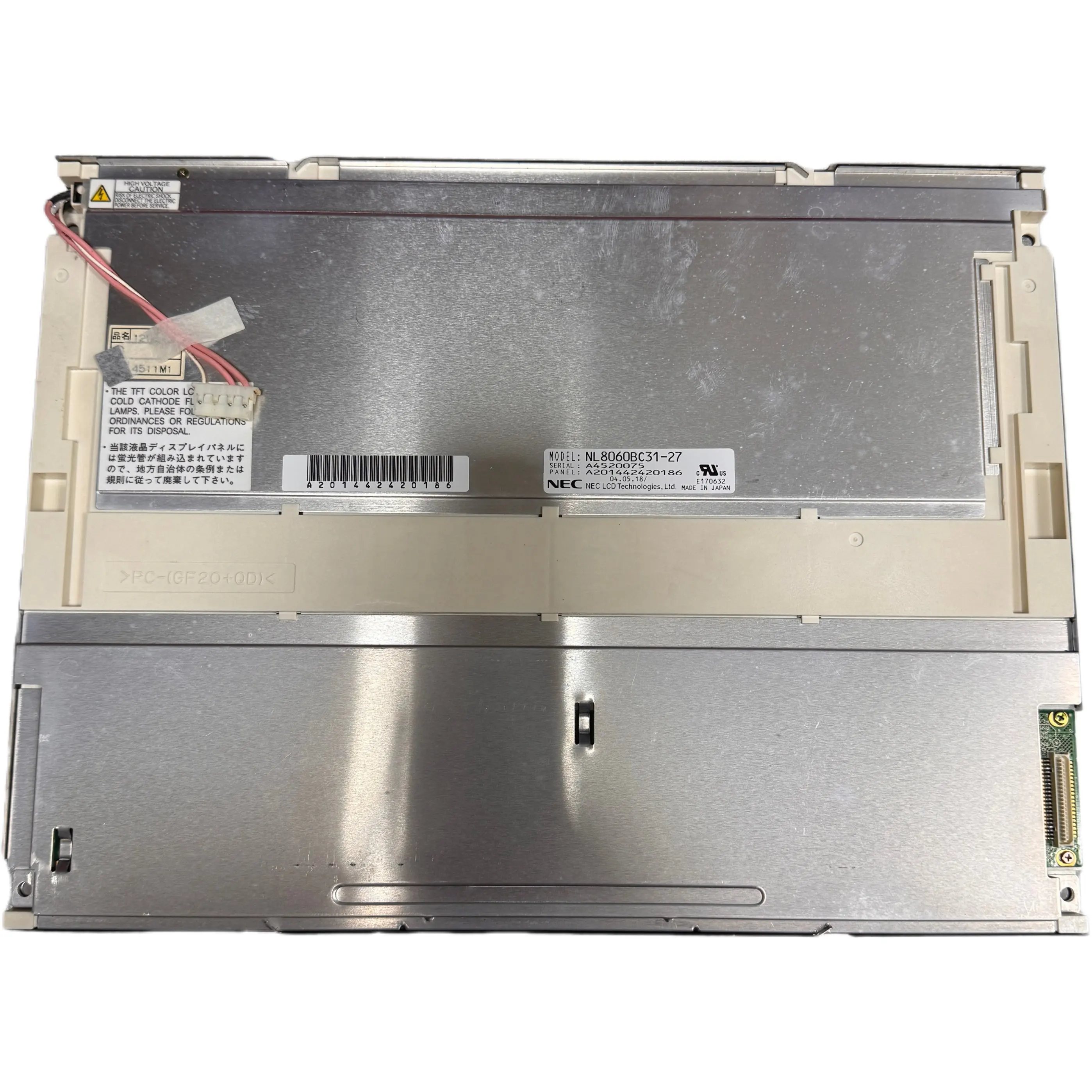 

12,1-дюймовый NL8060BC31-27 Качественный ЖК-экран A+ для NEC Без дефектов, гарантия один год