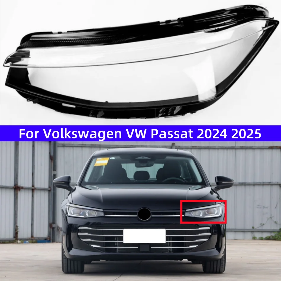 

Для Volkswagen VW Passat 2024 2025 крышка фары корпус фары прозрачный абажур линзы