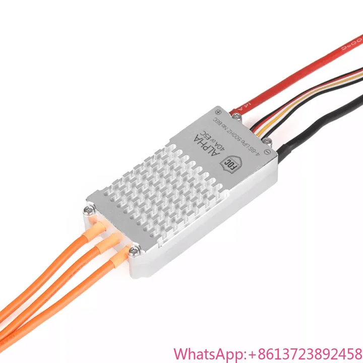 T-MOTOR Alpha 40A L…