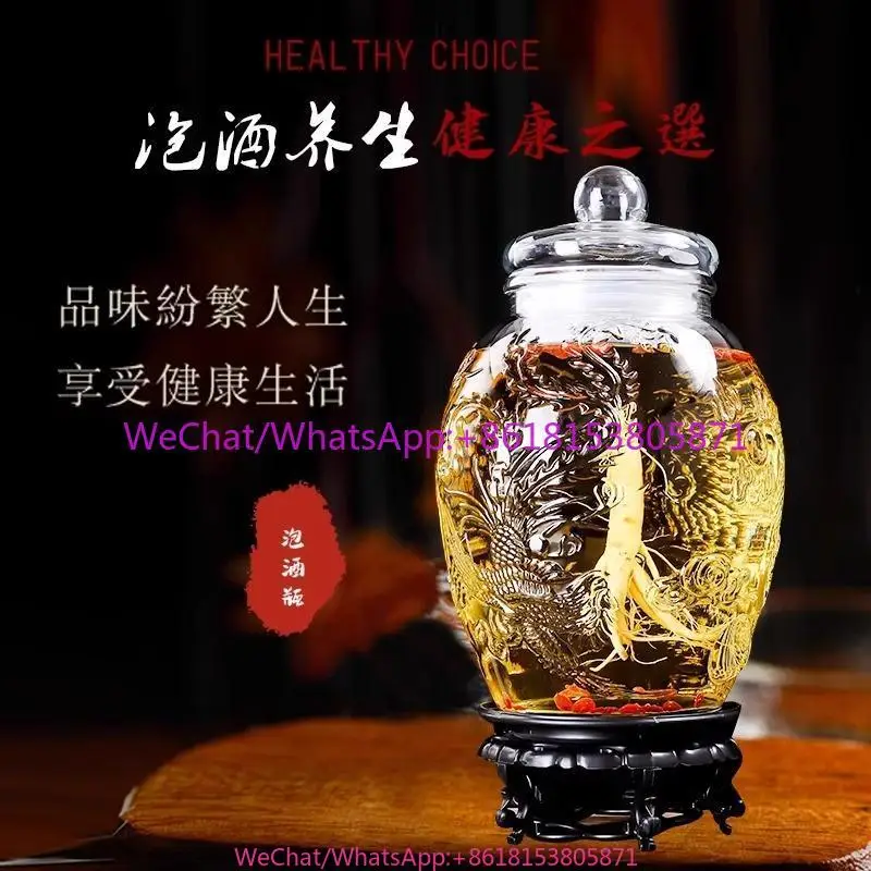 Household high-end thickened glass with faucet 5kg wine tank ginseng wine sealed barrel container