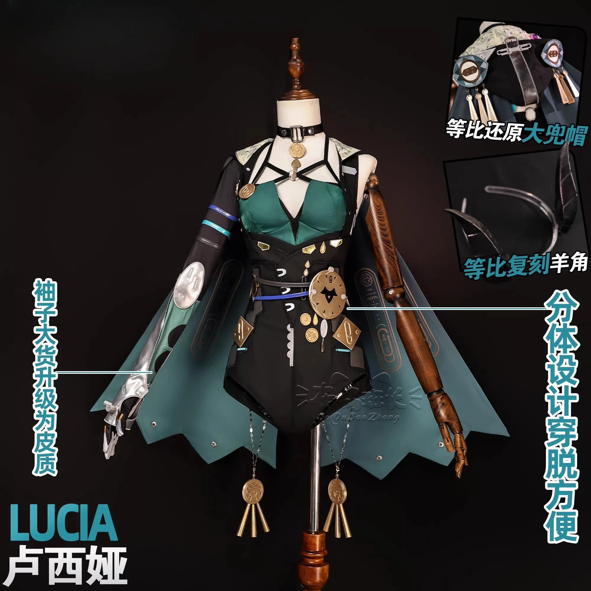 

Zenless Zone Zero Lucia Cosplay Costume Anime Party Uniform Hallowen Play Role Clothes HCos
