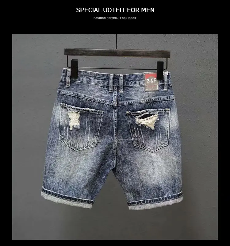 Summer Men\'s Fashion Straight Loose Hole Cropped Jenas Shorts Elastic Waist Five Points Denim Short Pants