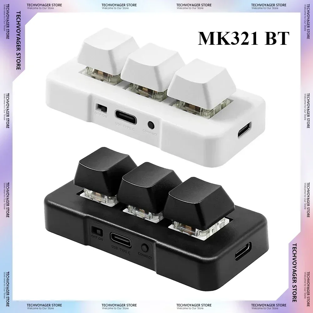 MK321BT 3-key Mini Customized Keyboards USB Bluetooth Dual Mode Macro Keyboard for Office Game Designer Multimedia Keyboard