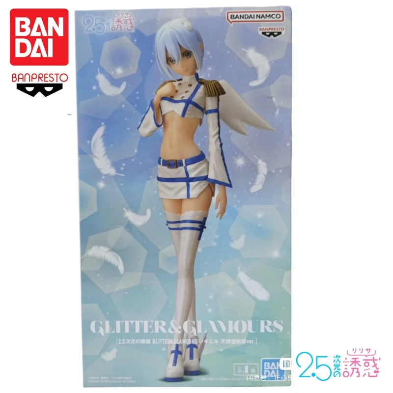 

In Stock Bandai Original Banpresto 2.5 Dimensional Seduction Nokiael Glitter Glamours Action Figure Model Doll Brand New Boxed