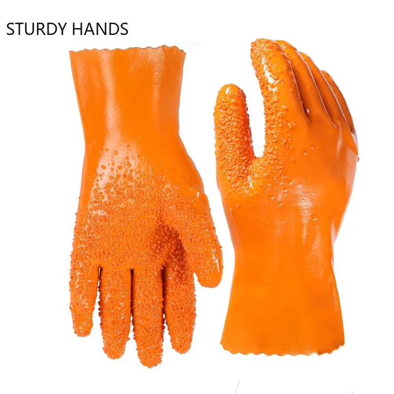 Home Fish-killing Rubber Gloves Waterproof Labor Insurance Gloves Thickened Particles Non-slip Work Gloves Protective Gloves