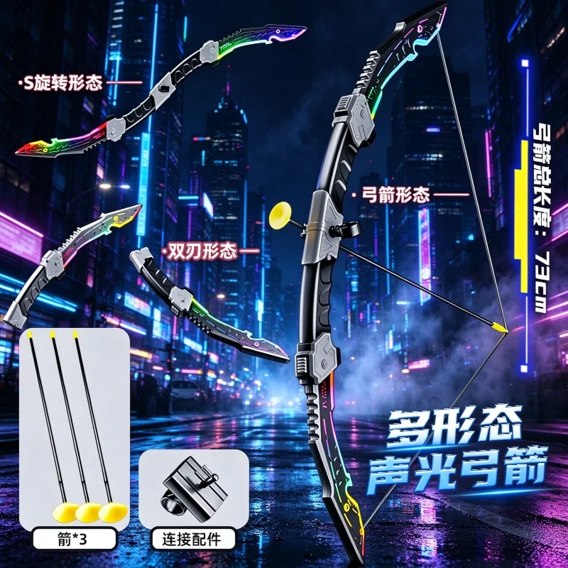 ensemble-de-jeu-transformable-avec-arc-et-lame-jouet-lumineux-et-sonore-a-led-rgb-avec-fleches-a-ventouse-cadeau-de-jeu-de-tir-et-de-role-pour-enfants