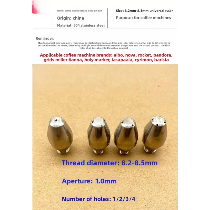 

Coffee machine steam nozzles are suitable for Epo/Nova/Firearrow /LELIT/ Las Pazzara/GMile