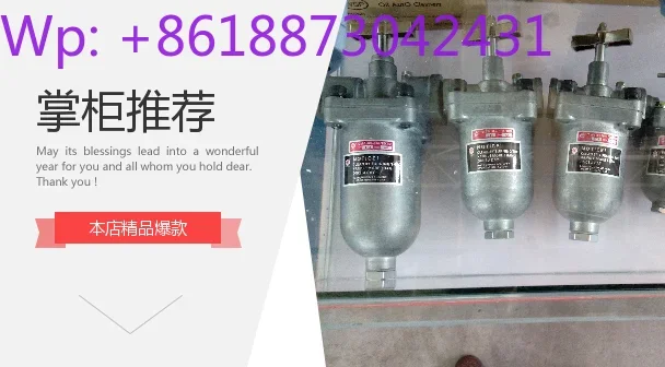 New filters for NLP, VNLP D310, D312L-60; D312-60; D312-100, D312L-100 1PCS