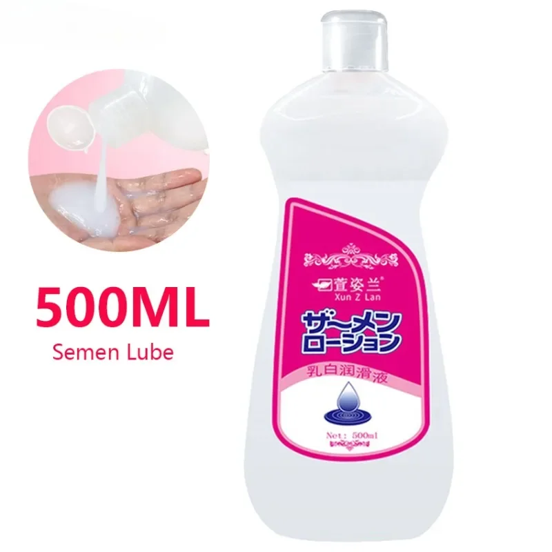 Lubricante viscoso para sexo, 200/300/500ml, Semen simulado de leche en blanco para Vagina y ano, lubricantes solubles en agua para adultos, Juguetes sexuales