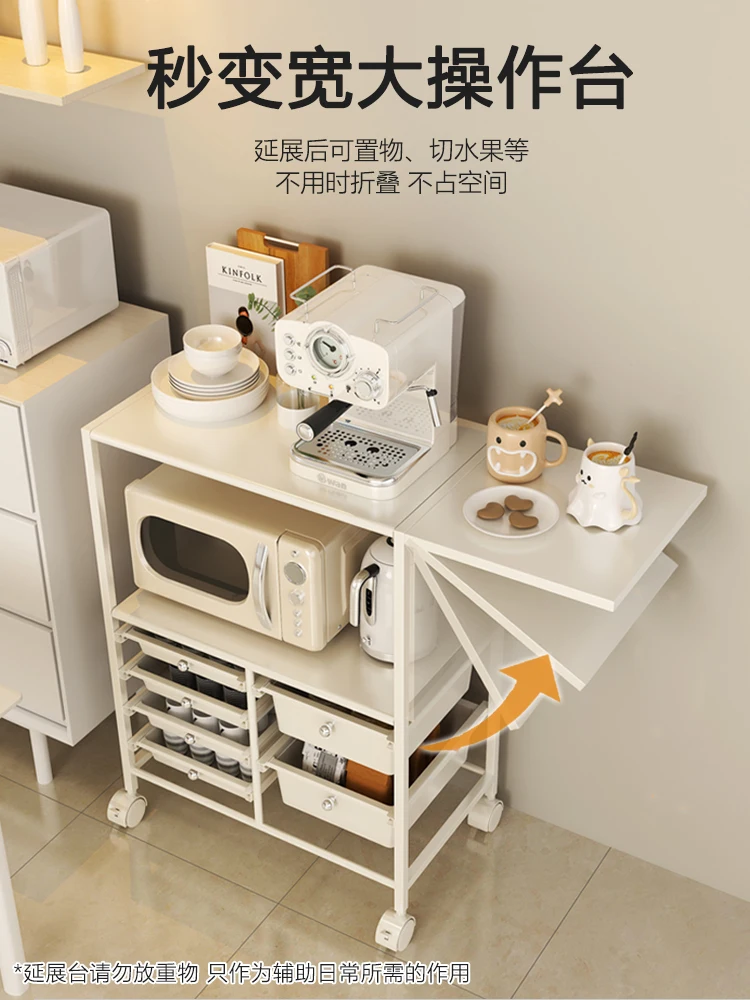 

Kitchen Storage Rack Floor Standing Storage Cabinet Meal Preparation Mobile Sideboard Cabinet Microwave Oven Storage