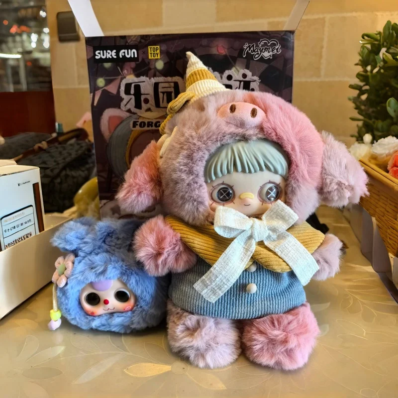 

Аутентичные в наличии, формованный парк развлечений, руины, 400% глухая коробка, большая плюшевая игрушка, милая модная игрушка, декоративный орнамент, праздничные подарки