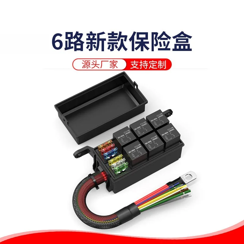 New 6-Way Relay Fuse Box Circuit Modification Harness Fuse Holder Pre-Wired Fuse Box