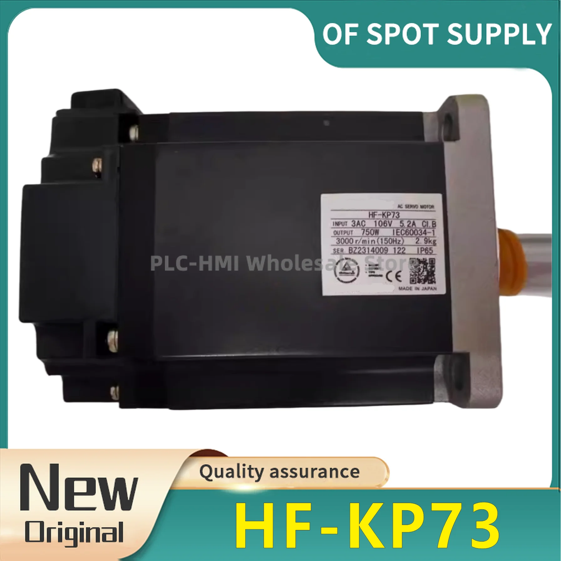 New original HF-KP73 HF-KP73B servo motor