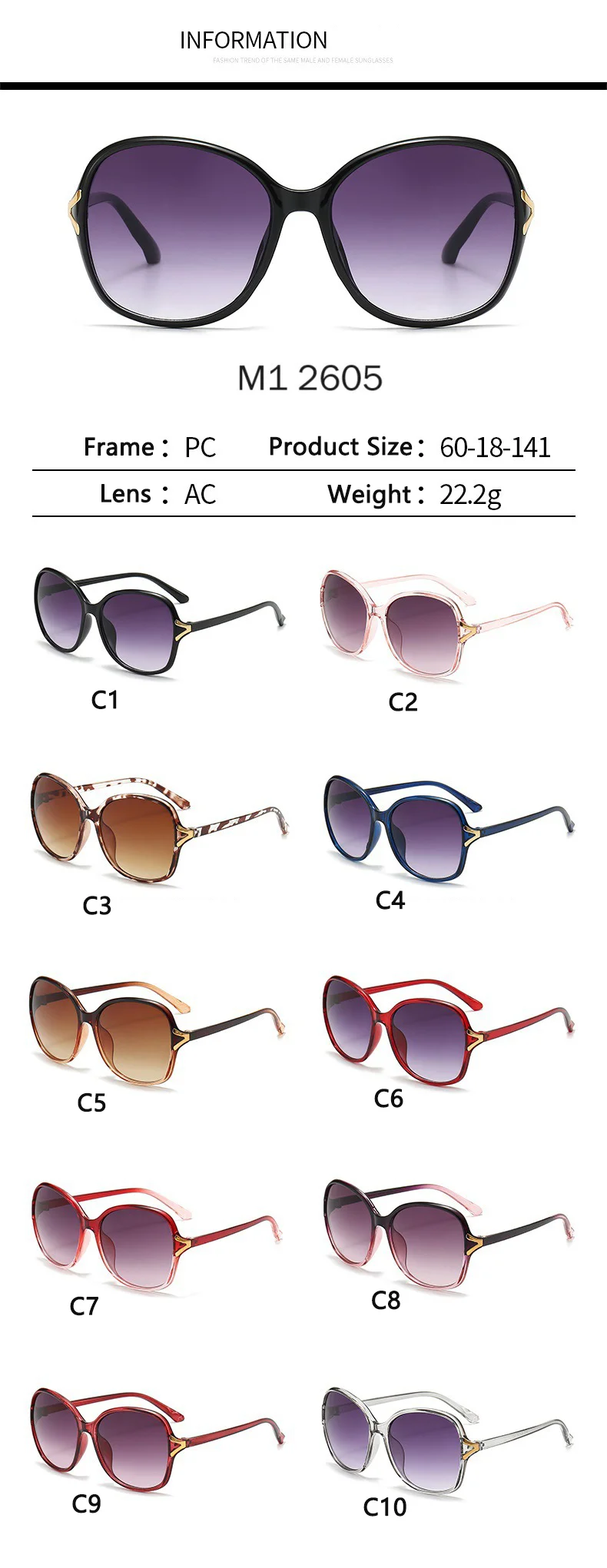 Neue modische High-End-Retro-Sonnenbrille mit Gesichtsverstärkung, kleiner UV-Schutz, der große Sonnenbrille für Damen 2605 fährt – Detail 7