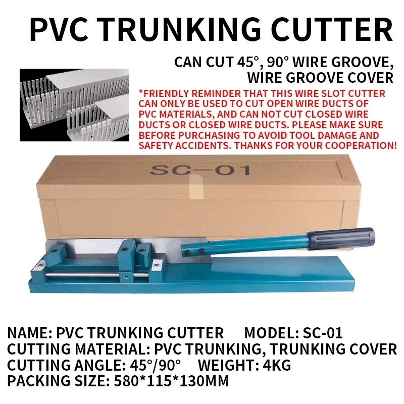 SC-01 Wire Duct Cutter Plastic Slotted Wiring Duct And Covers Cutting Machine 200mm Cabe Trunking Bench Multi-Angle Cutting Tool