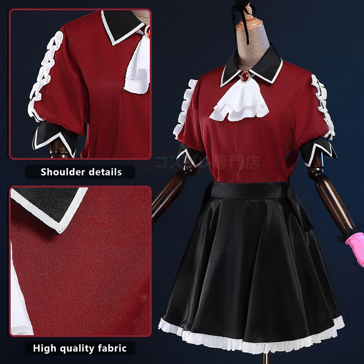 HOLOUN OSHI NO KO Anime Arima Kana Cosplay Costume parrucca camicia gonna rosa rete fibra sintetica Halloween natale