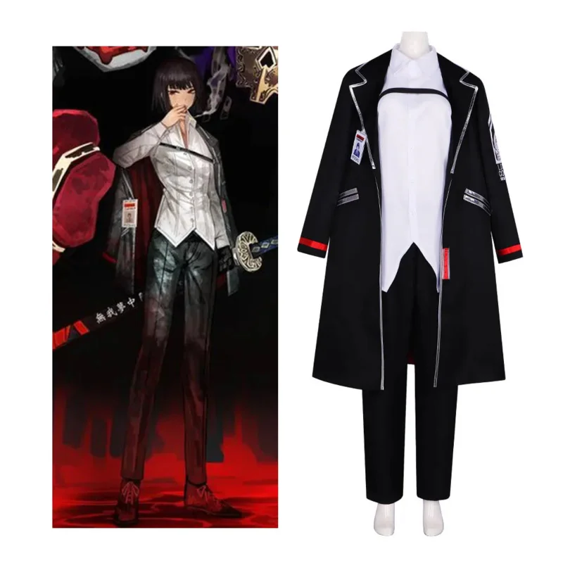 Limbus company anime cosplay ryoshu cosplay costume trench uniforms suit Halloween party men women clothes uniforms