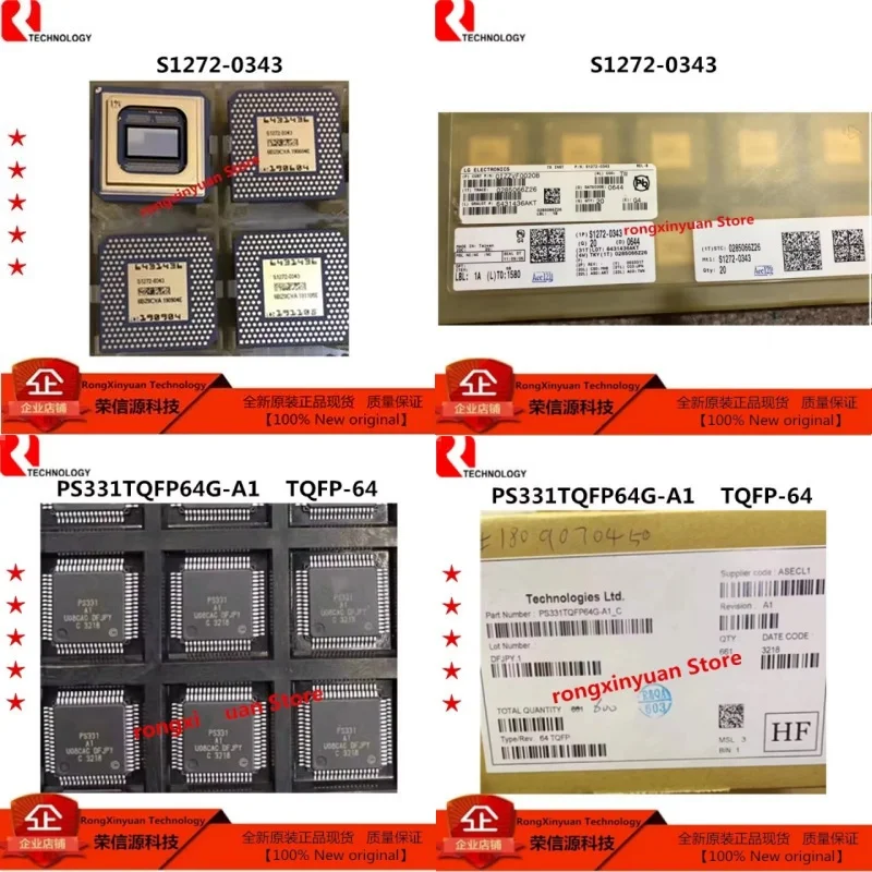 

S1272-0343 S12720343 S1272 PS331TQFP64G-A1 PS331TQFP64G-A1_C PS331 PS331A1 PS331-A1 Original New 100% quality