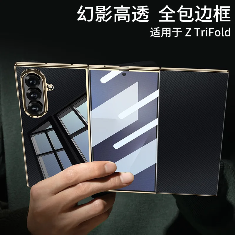 

For Samsung ZTri-Fold Phone Case Full Coverage Frame Protective Cover Personalized shell Film Transparent HD Tempered Glass Film