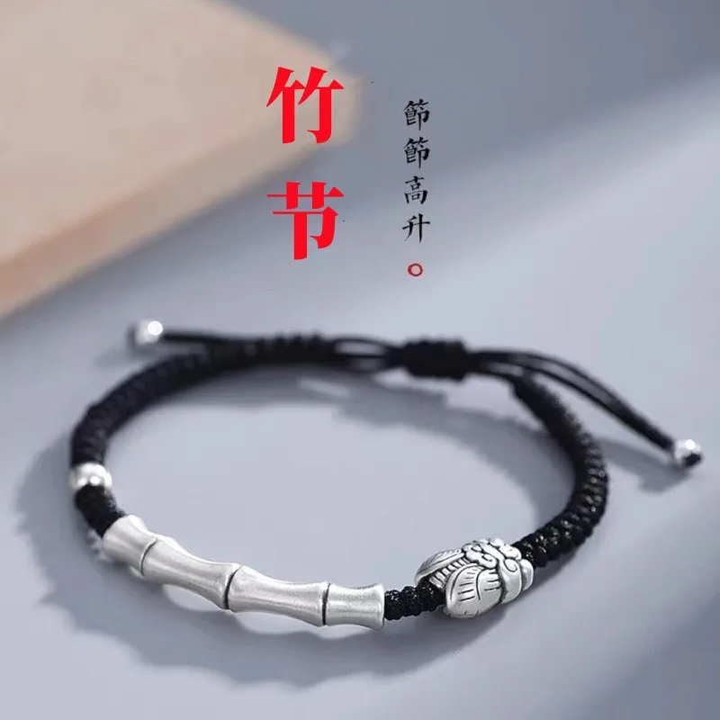 

New Style Sterling Silver Bamboo Joint Bracelet Unisex Retro Achieve Great Success Handwoven Jewelry Festival Gift
