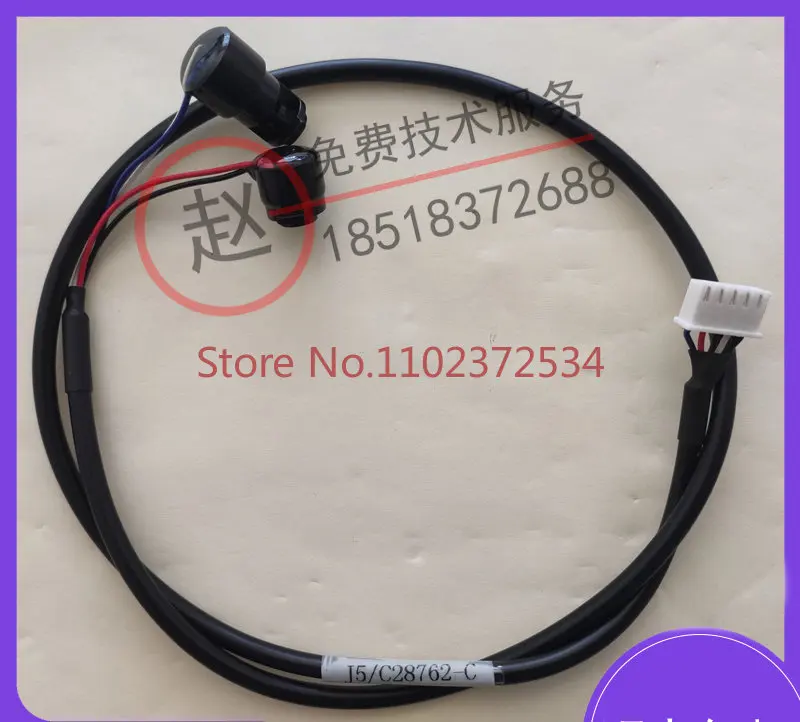 Measurement of the original Mindray BC5000/5120/5130/5140/5150HGB blood cell analyzer bracket