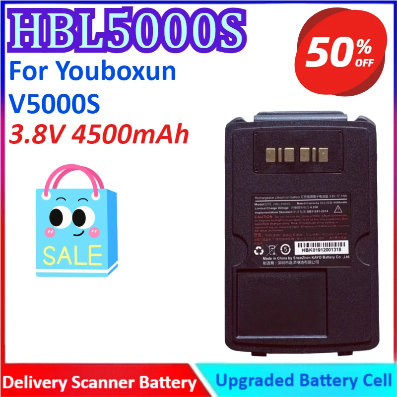 

HBL5000S 3.8V 4500mAh Delivery Scanner Battery For Youboxun V5000S RFID DATA COLLECTION