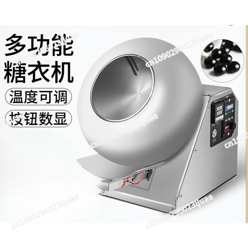 Desktop Pill Sugar Coating Machine Lab Tablet Polishing Rounding Equipment
