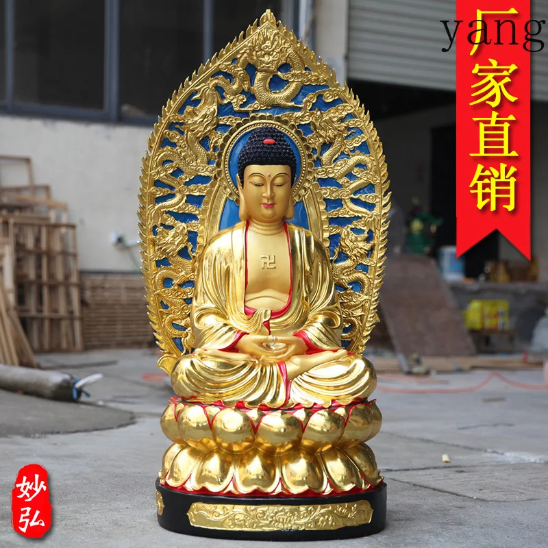 Yjq Dedicated Buddha statue of Sakyamuni with backlight Sanbao Buddha statue of Tathagata Buddha