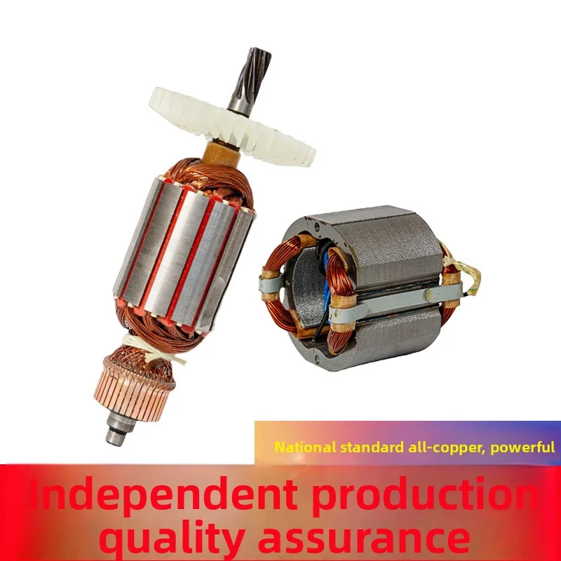 Industrial Magnetic…