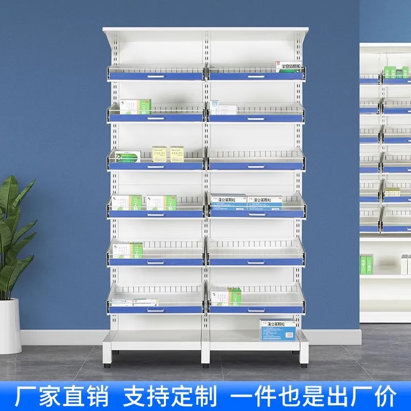 Customized pharmacy Western medicine rack Clinic Multifunctional medicine cabinet Single double-sided steel medicine rack
