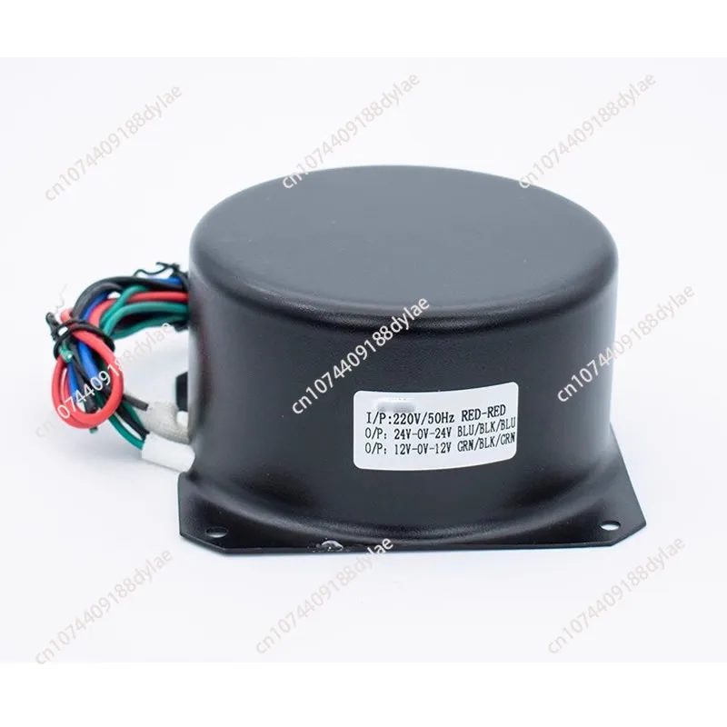 

300W fully potted toroidal transformer with shell shield cow cover amplifier power supply pre-amplifier AC cow